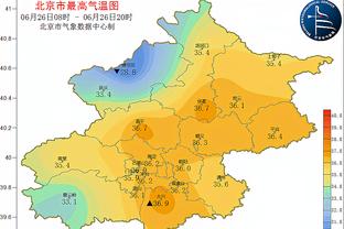 betway必威精装截图1